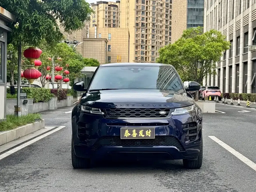 Land Rover Evoque