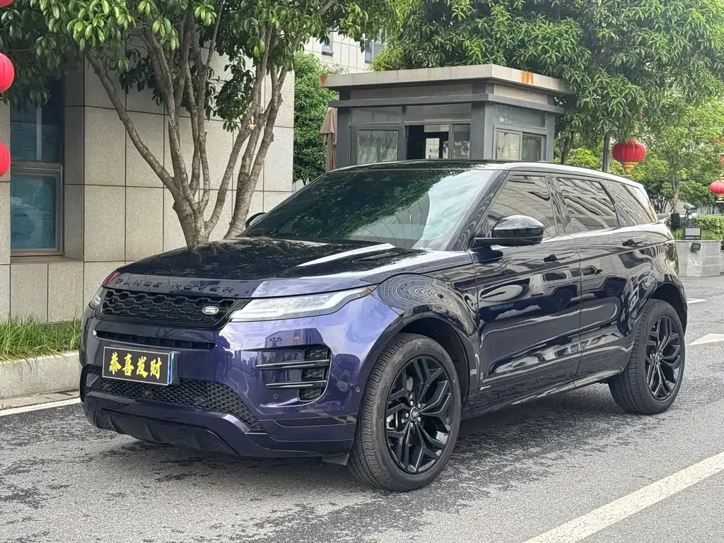 Land Rover Evoque 2021 из CN, фото 3