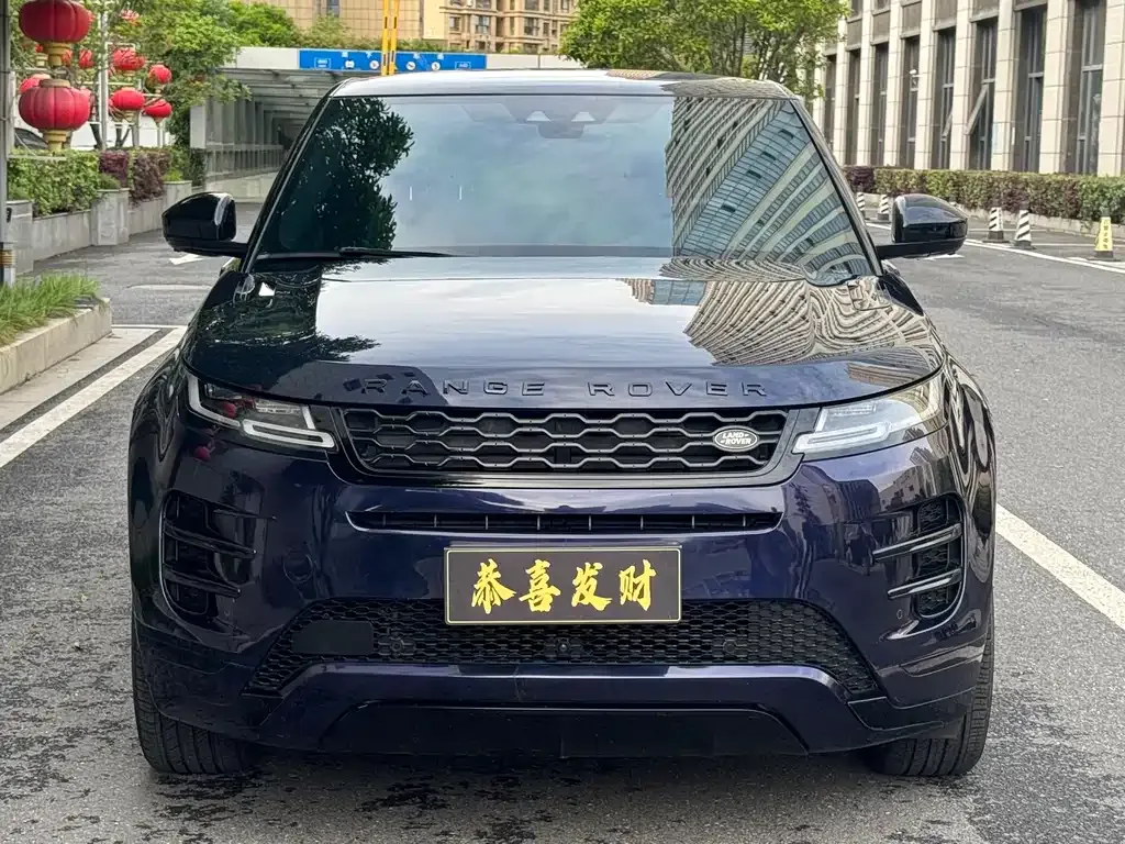 Land Rover Evoque 2021 из CN, фото 2