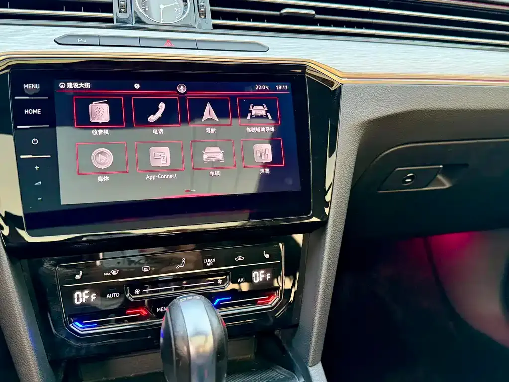 Volkswagen Magotan 2021 из CN, фото 10