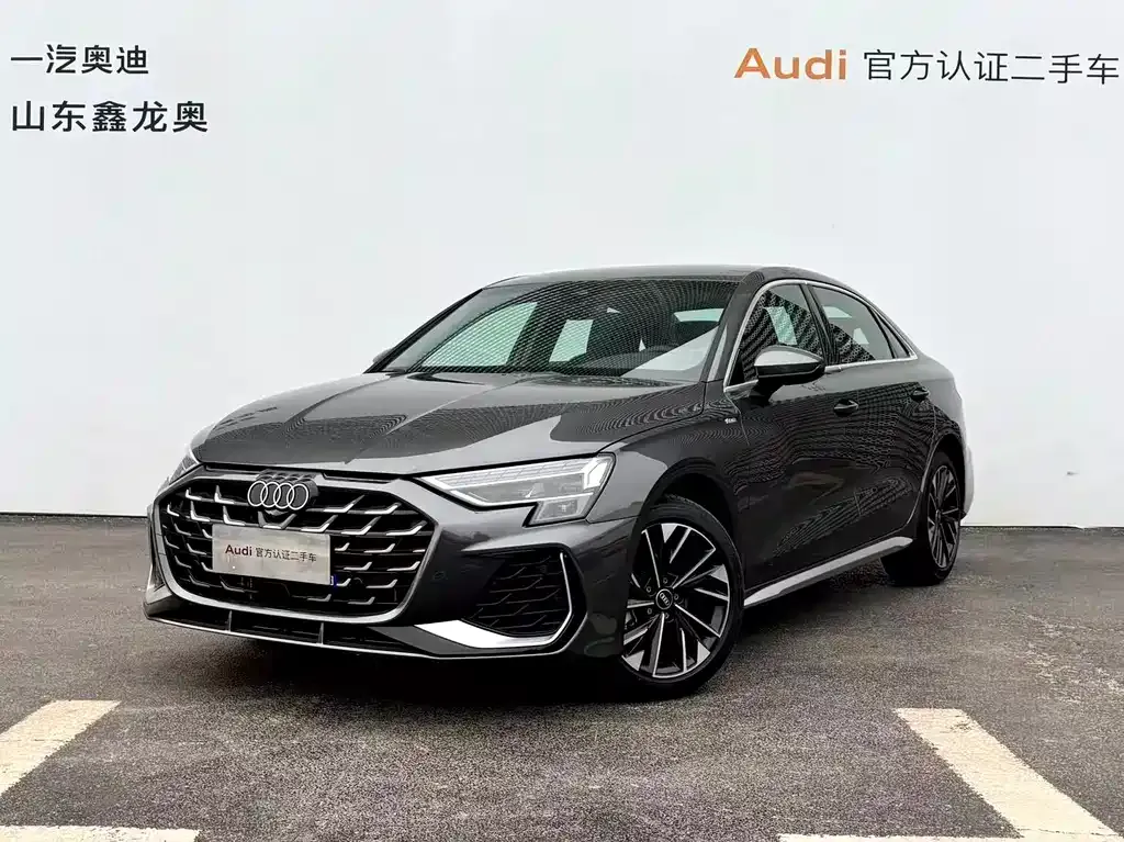 Audi A3 2026 из CN, фото 1