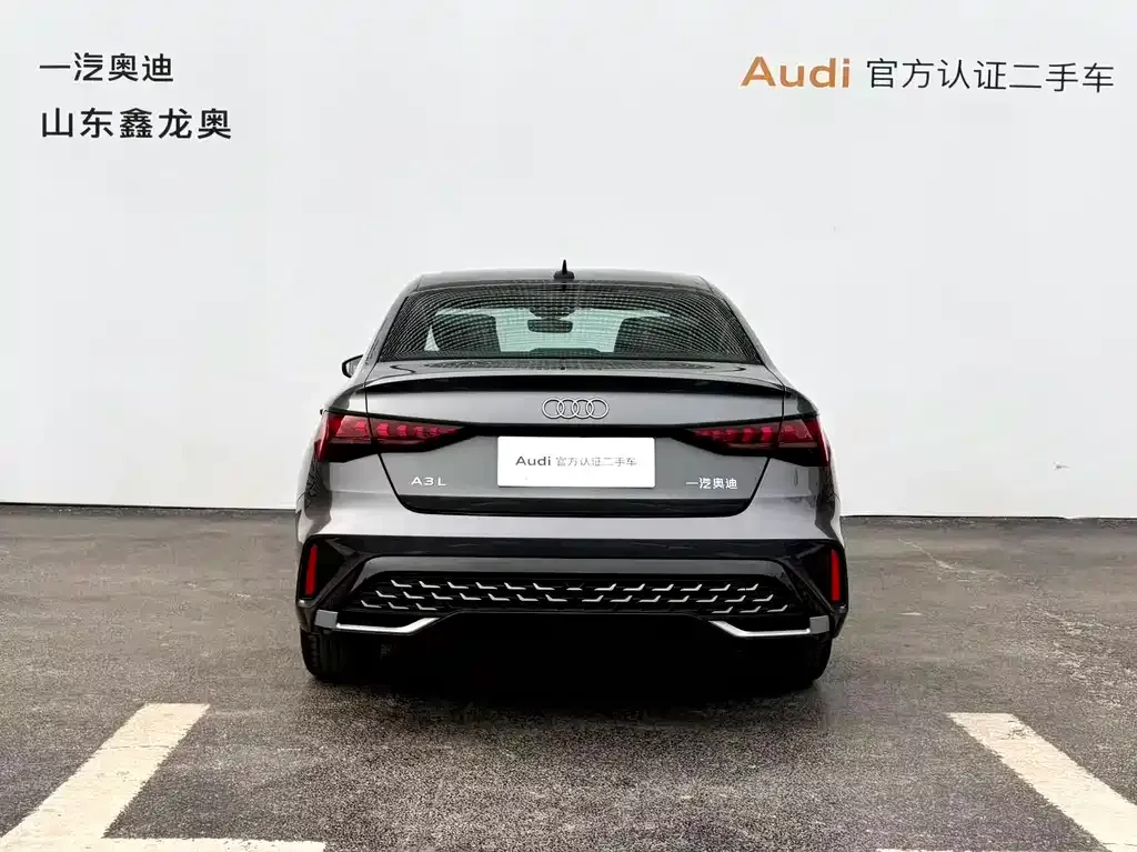 Audi A3 2026 из CN, фото 8