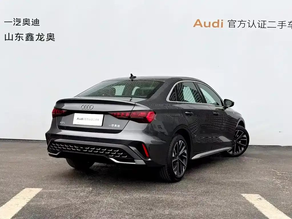 Audi A3 2026 из CN, фото 9