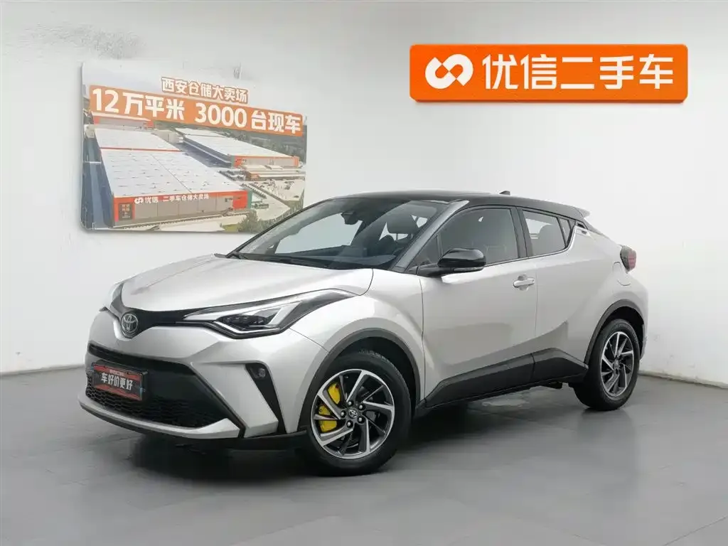 Toyota C-HR — фото 1