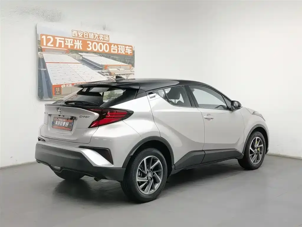 Toyota C-HR — фото 8