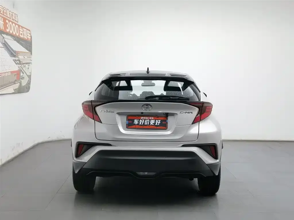Toyota C-HR — фото 3