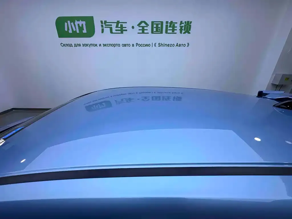 Honda Fit 2023 из CN, фото 2