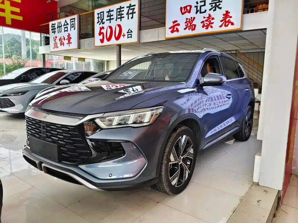 BYD Pro New Energy — фото 1