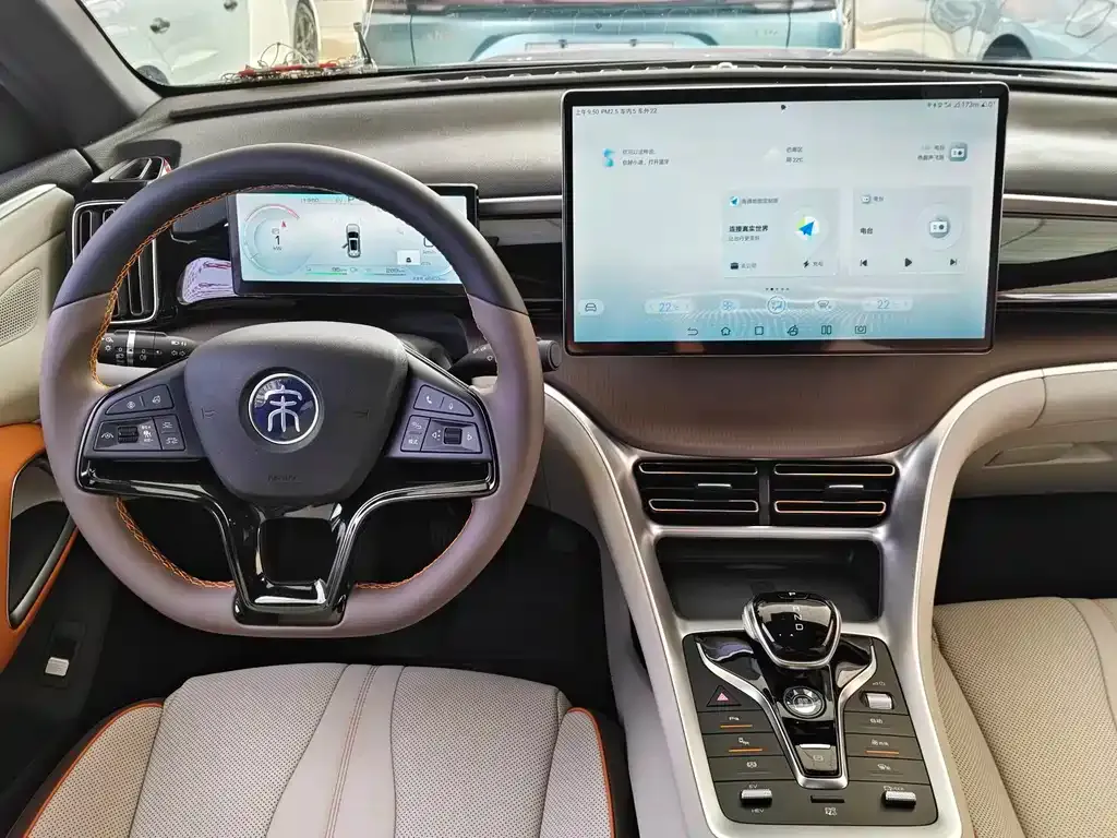 BYD Pro New Energy — фото 3