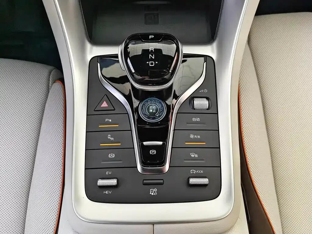 BYD Pro New Energy — фото 7