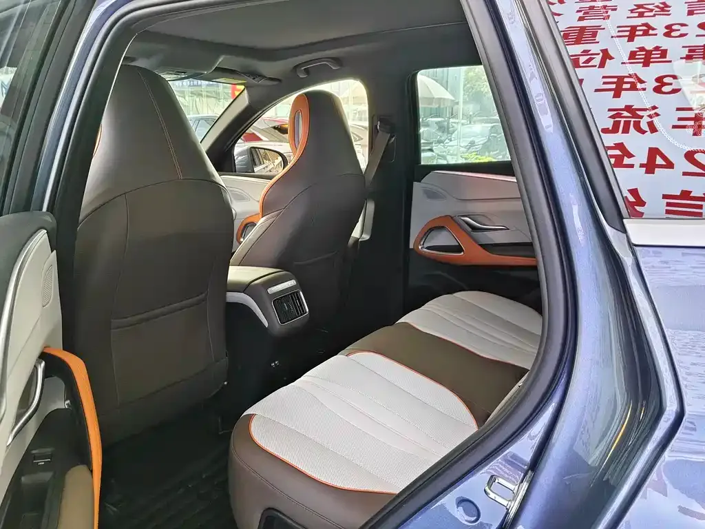 BYD Pro New Energy — фото 8