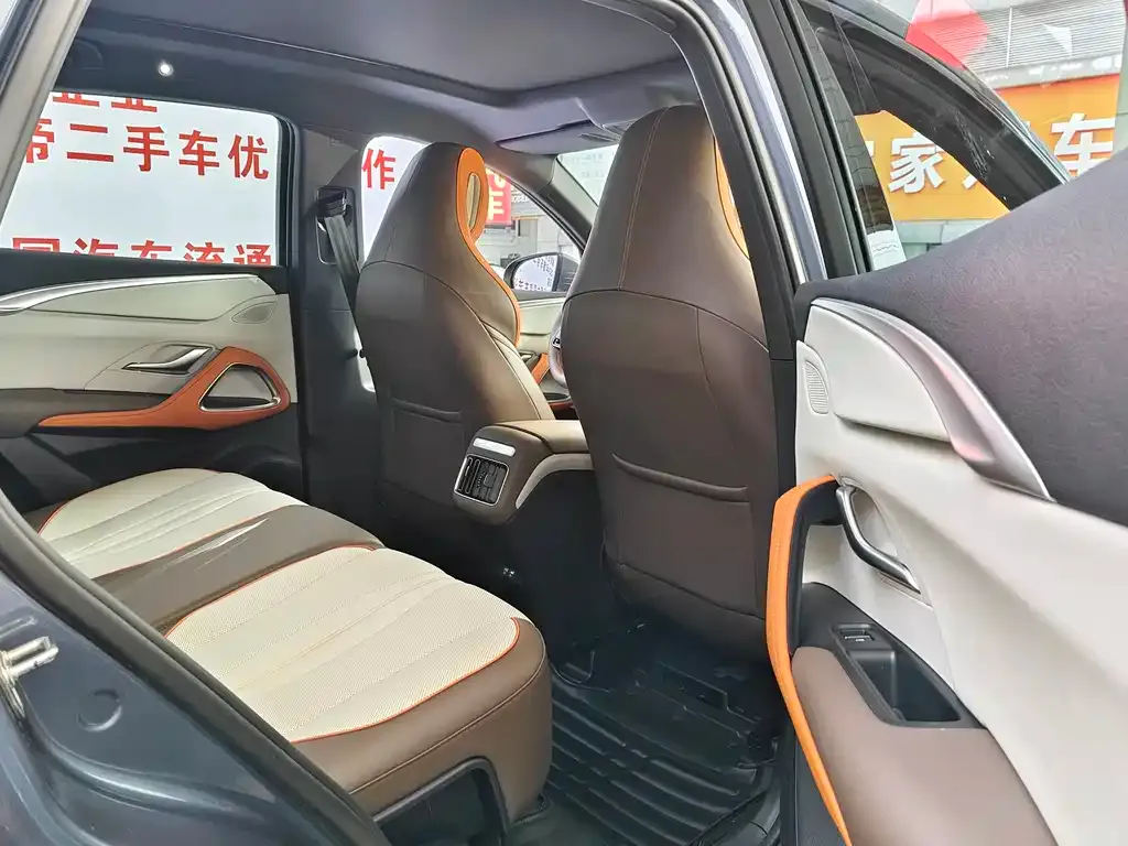BYD Pro New Energy — фото 2