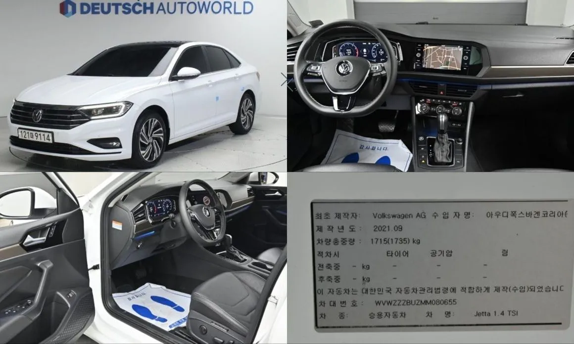 Volkswagen Jetta