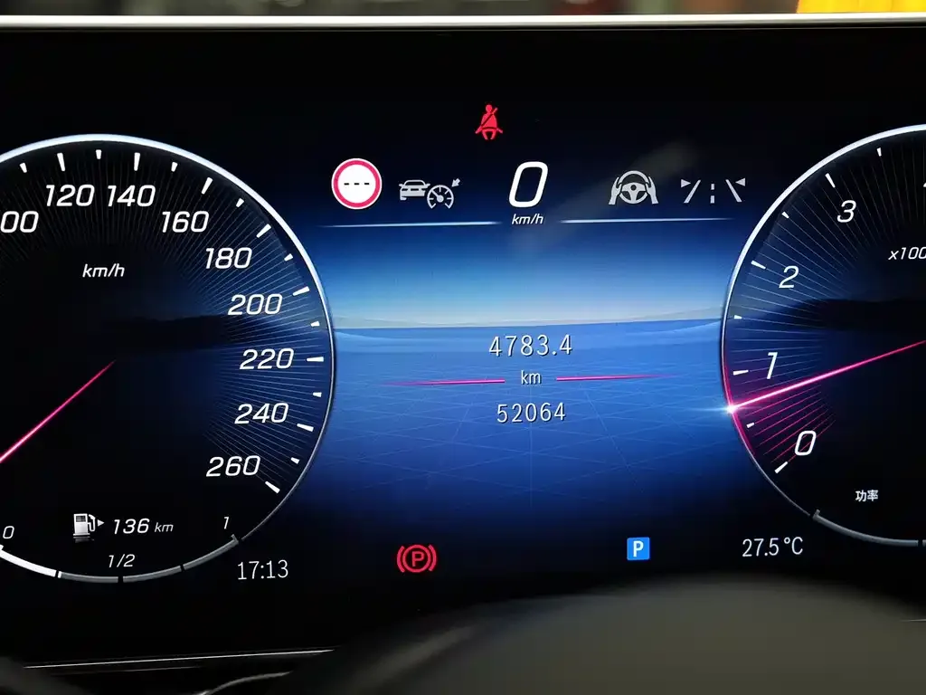 Mercedes-Benz S-Class 2022 из CN, фото 3