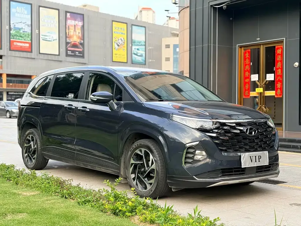 Hyundai Custo 2021 из CN, фото 7