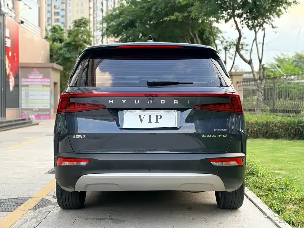 Hyundai Custo 2021 из CN, фото 5