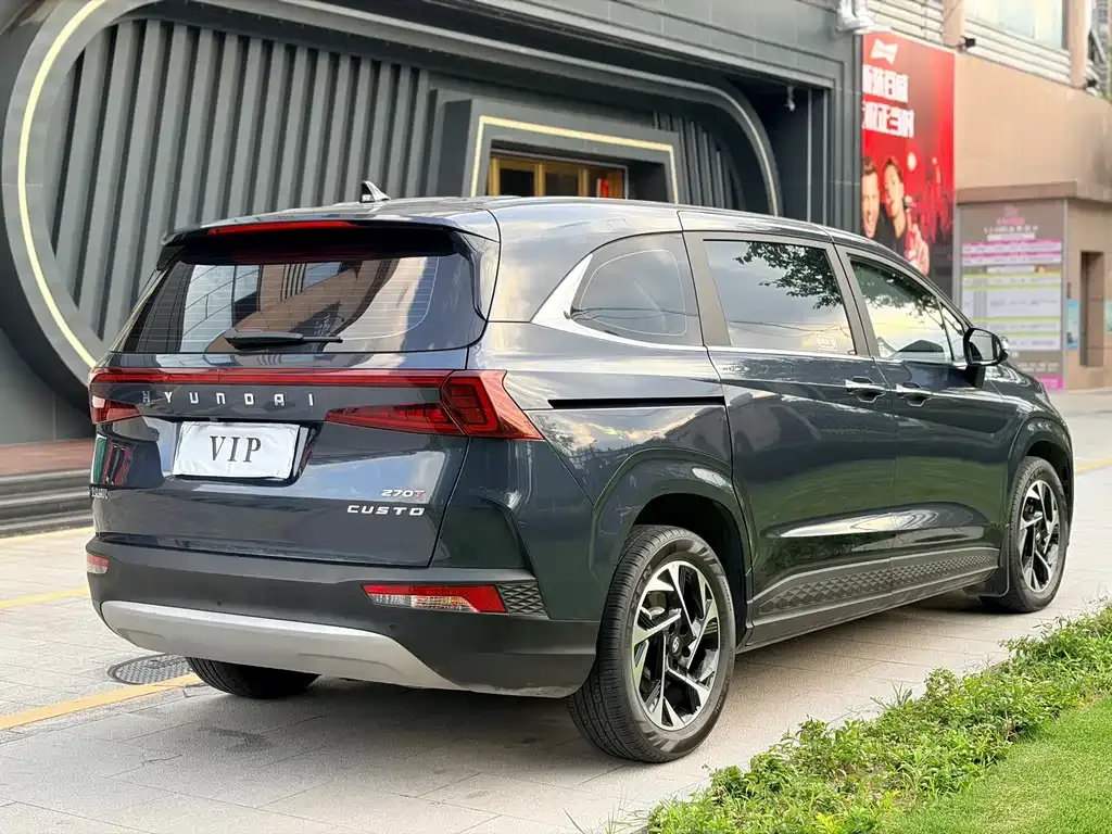 Hyundai Custo 2021 из CN, фото 9
