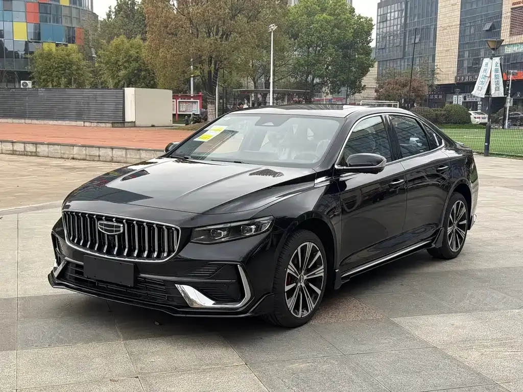 Geely Xingrui