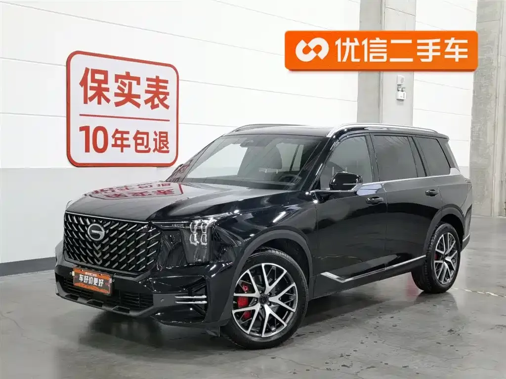 GAC Motor Trumpchi GS8 — фото 1