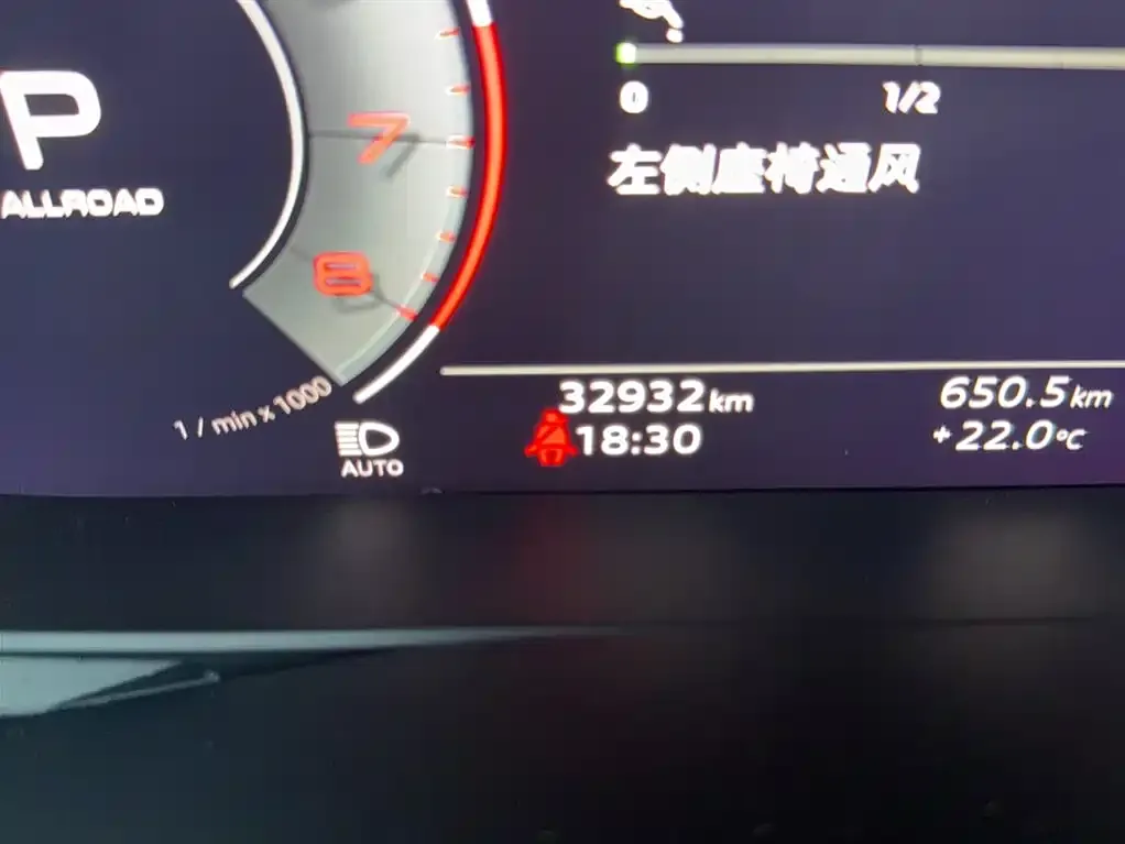 Audi A6 (Import) 2022 из CN, фото 2