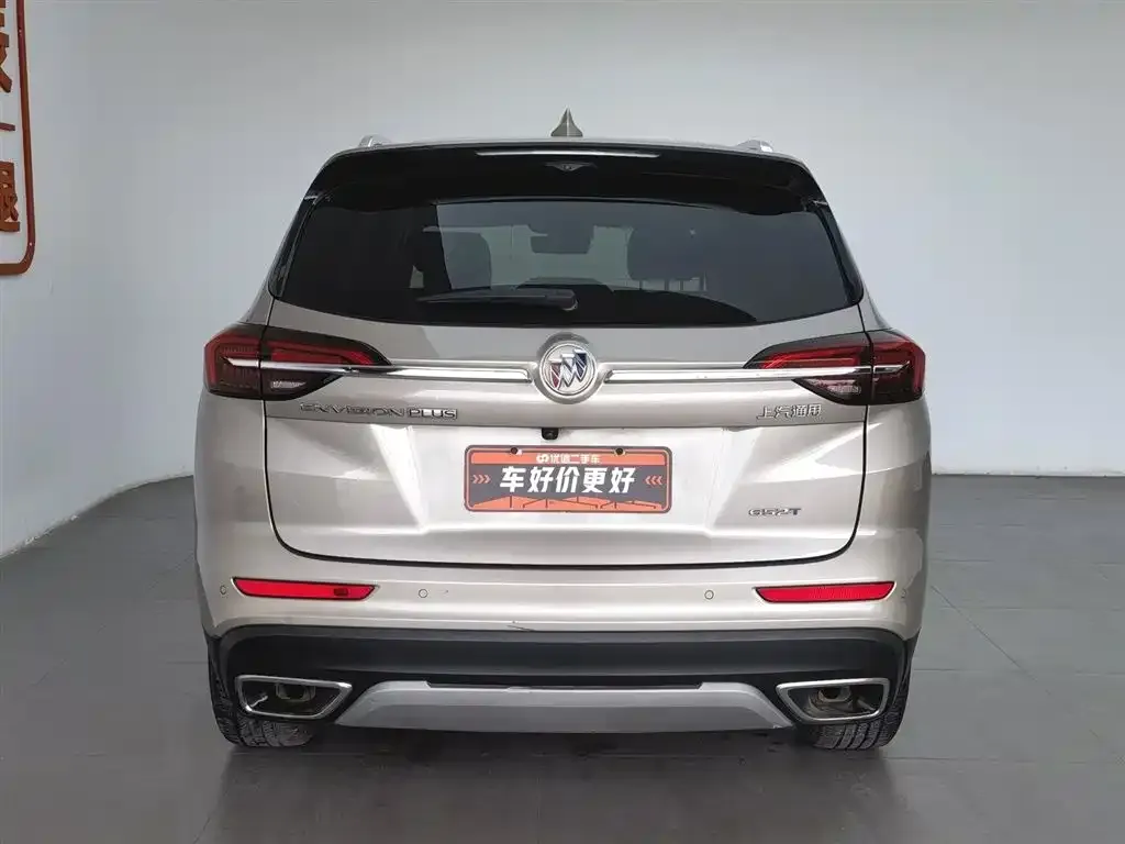 Buick Envision Plus — фото 6