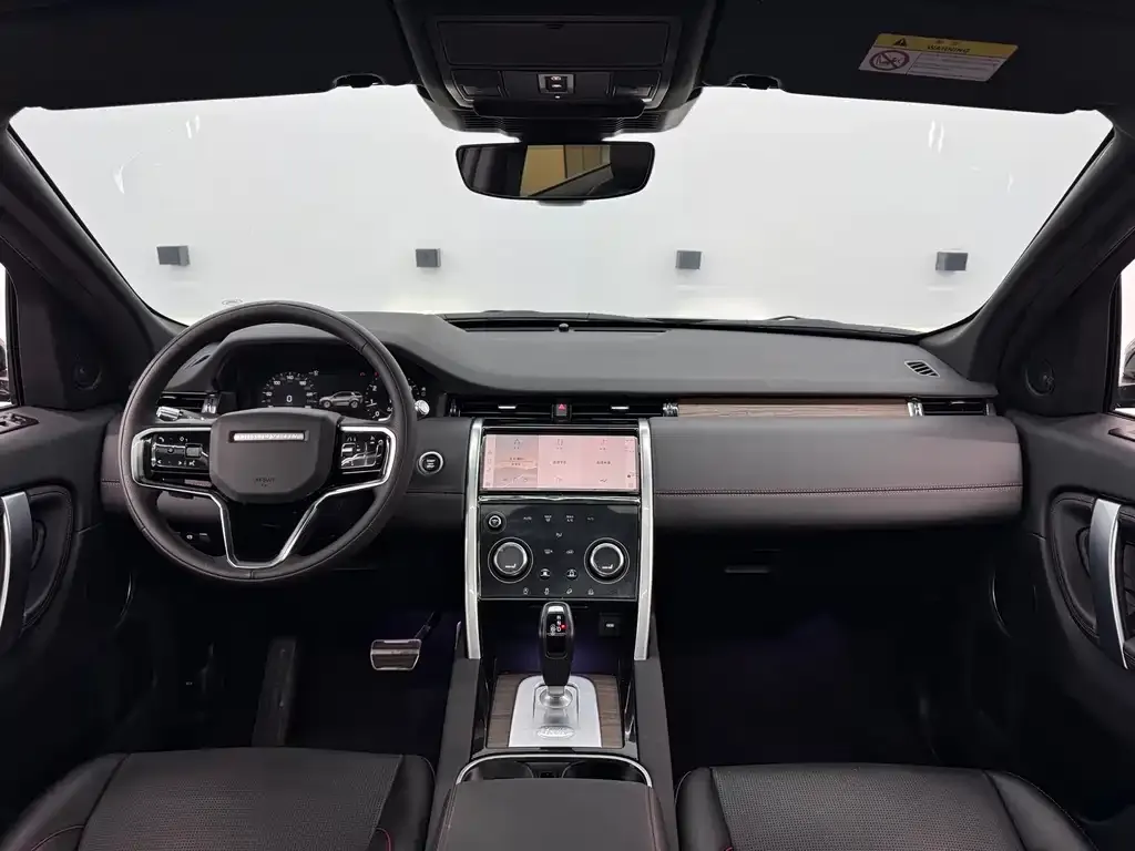 Land Rover Discovery Sport — фото 4
