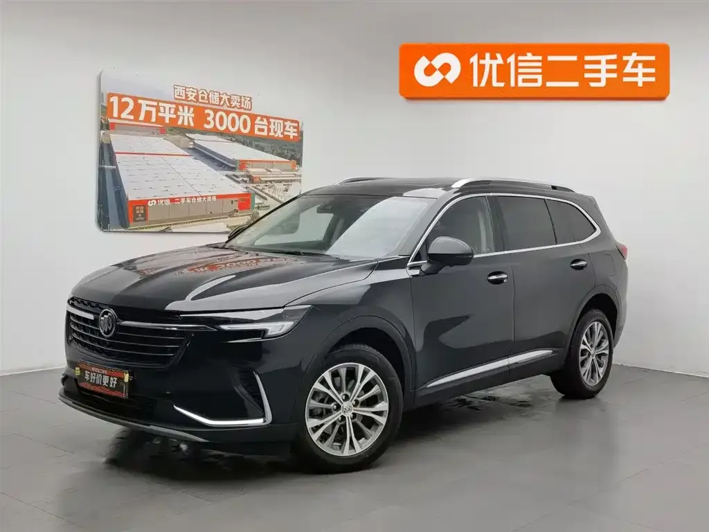 Buick Envision Plus 2023 из CN, фото 1