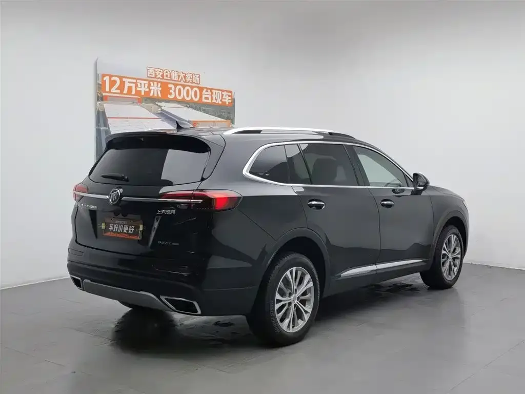 Buick Envision Plus 2023 из CN, фото 7