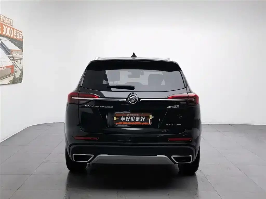 Buick Envision Plus 2023 из CN, фото 2