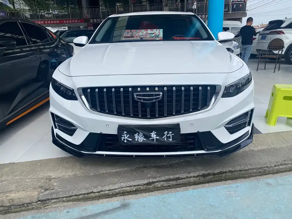 Geely Xingrui — фото 1