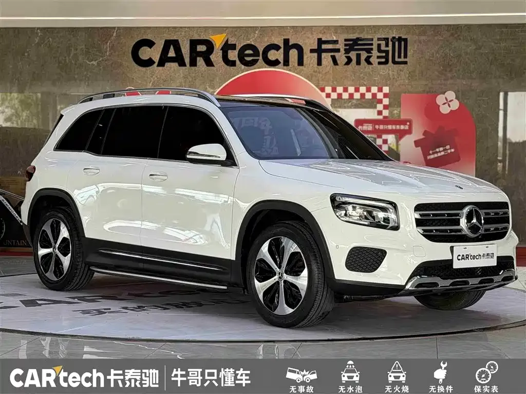 Mercedes-Benz GLB — фото 10