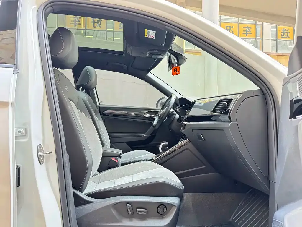 Volkswagen Tayron 2021 из CN, фото 4