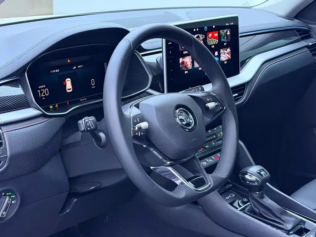 Skoda Kodiaq GT 2023 из CN, фото 5
