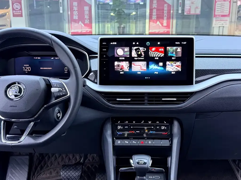 Skoda Kodiaq GT 2023 из CN, фото 9