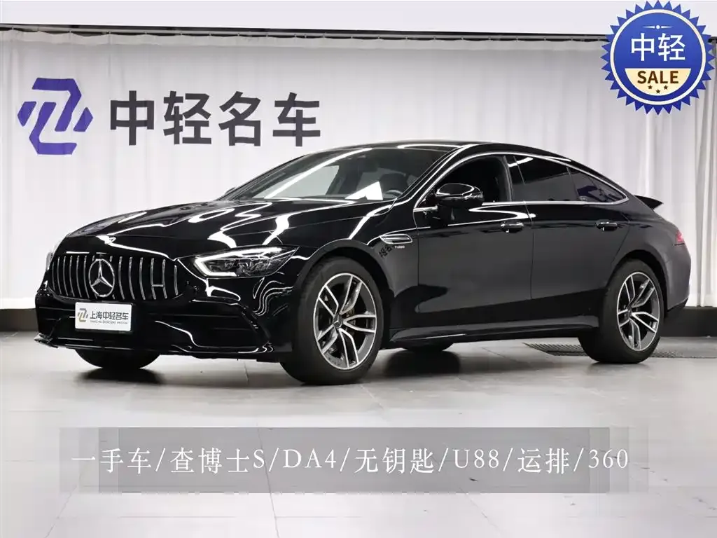 Mercedes-Benz AMG GT — фото 1