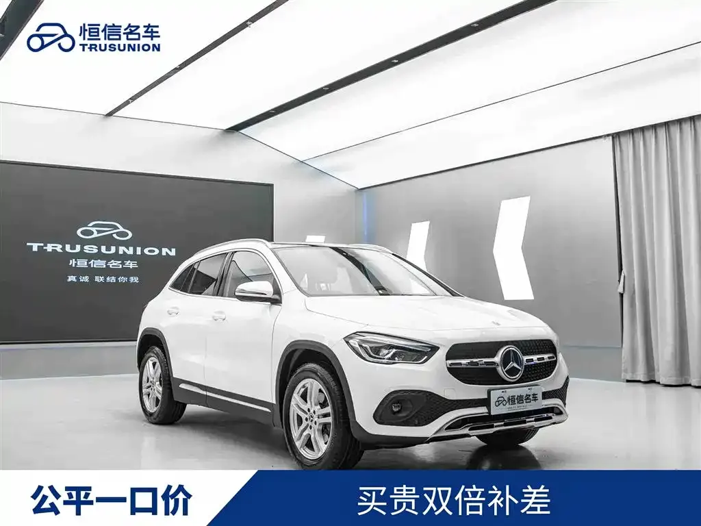 Mercedes-Benz GLA — фото 1