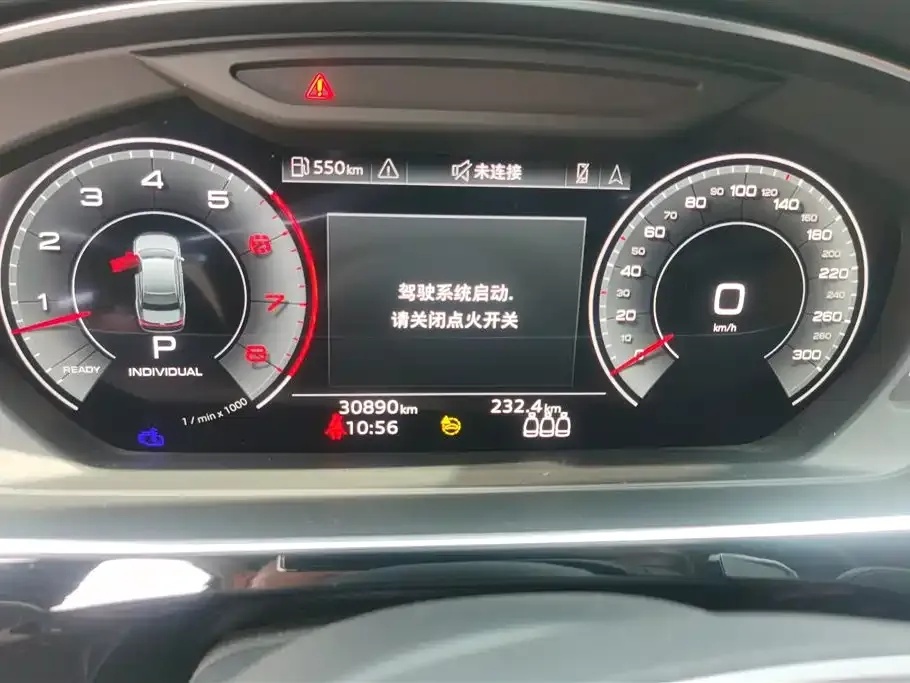 Audi A8 2023 из CN, фото 6