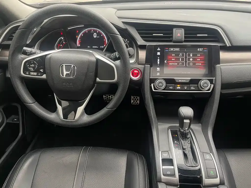 Honda Civic — фото 2