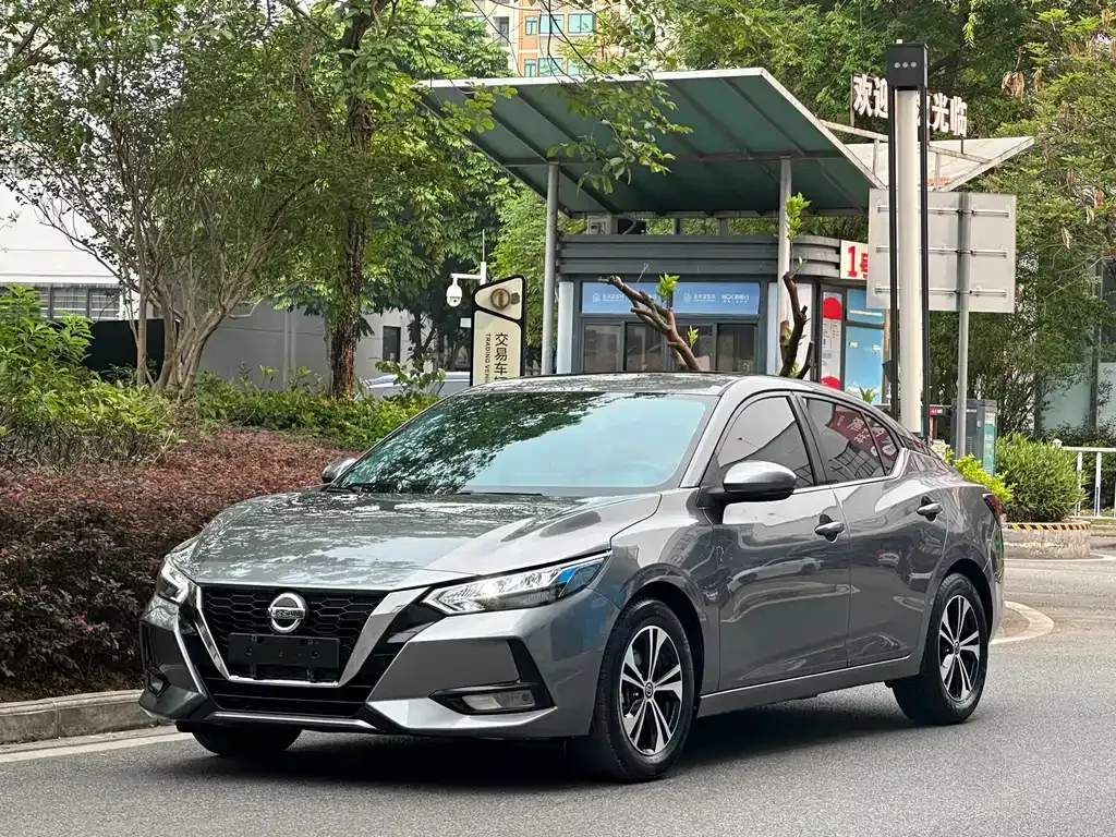 Nissan Sylphy