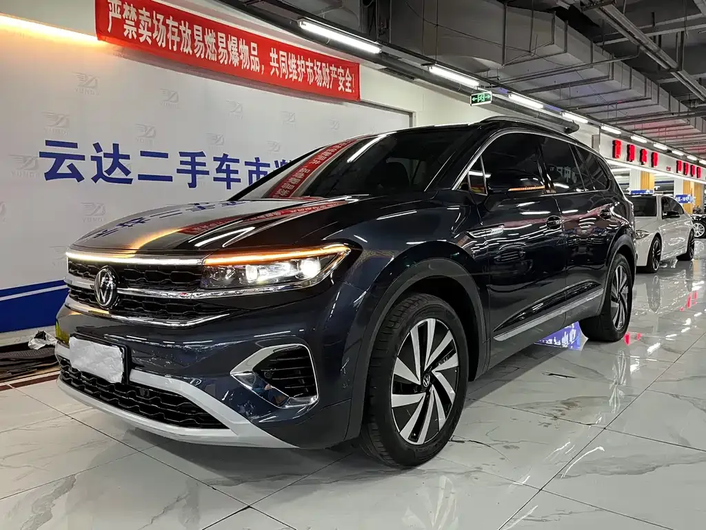 Volkswagen Talagon 2023 из CN, фото 2