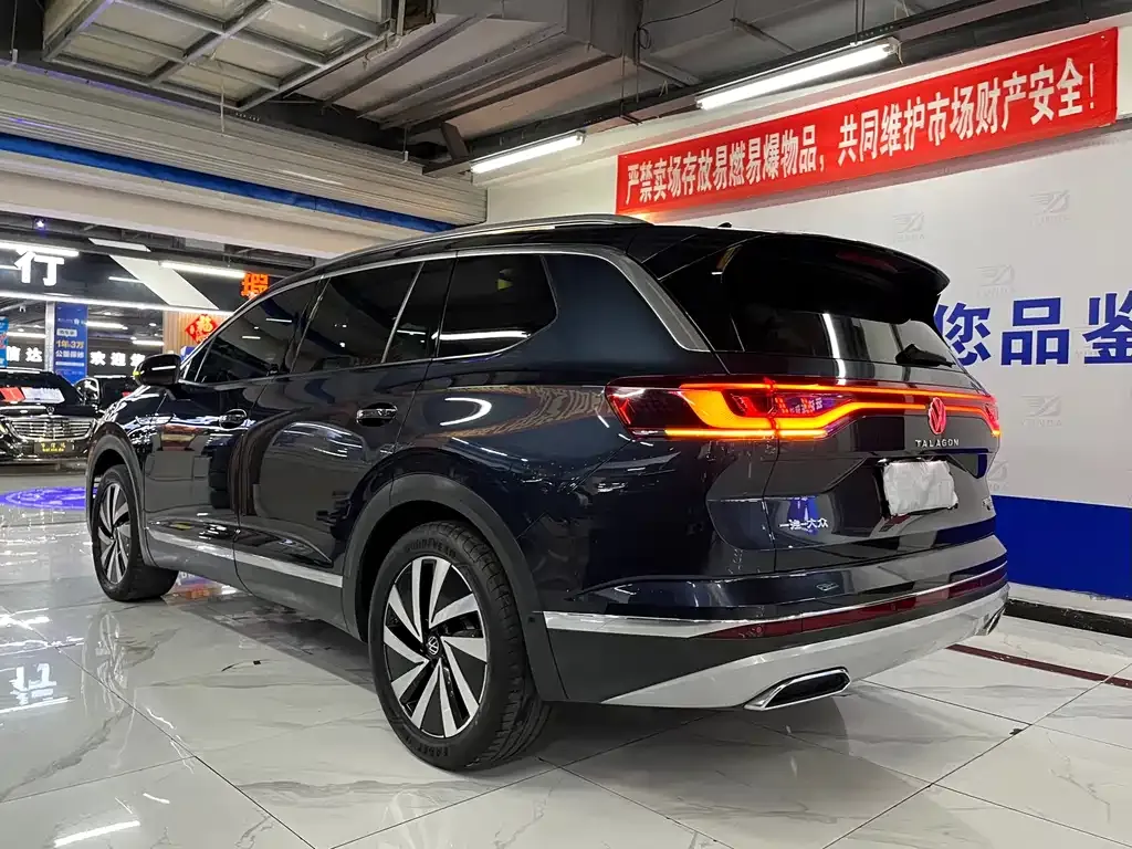 Volkswagen Talagon 2023 из CN, фото 4