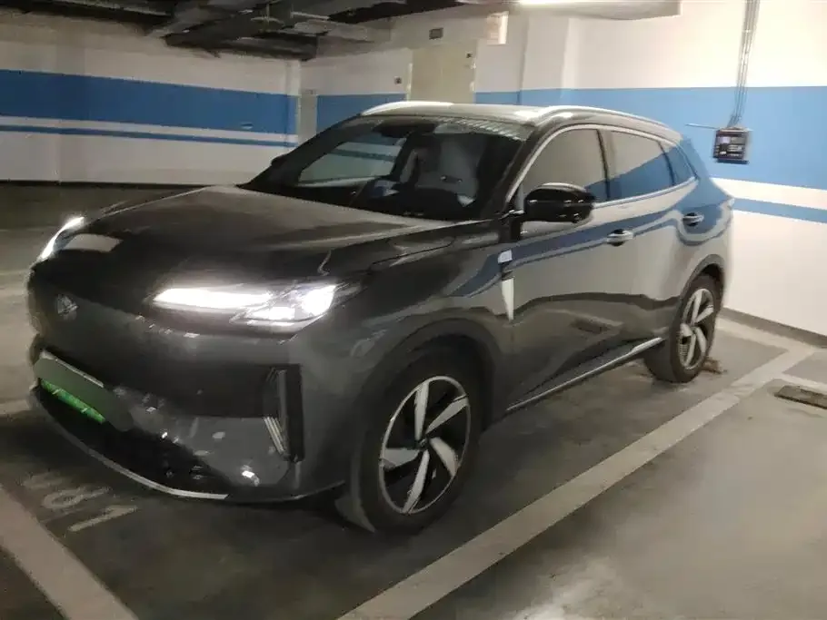 Qiyuan Q05 Classic