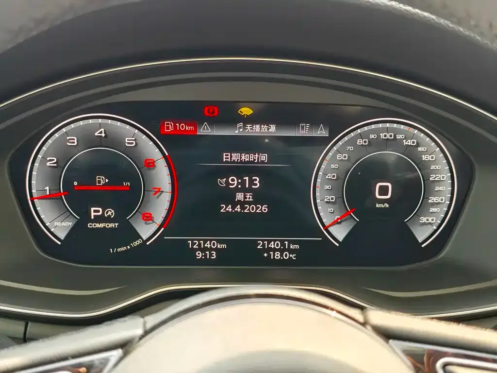 Audi A5 (Import) — фото 2