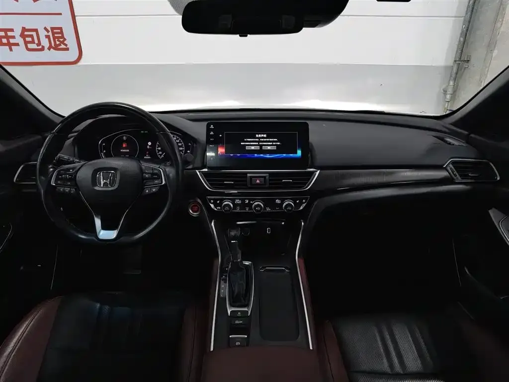 Honda Inspire 2023 из CN, фото 5