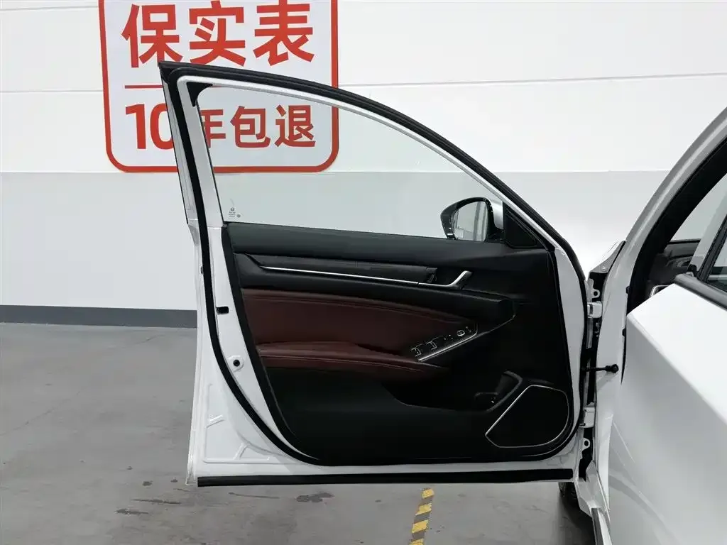 Honda Inspire 2023 из CN, фото 2