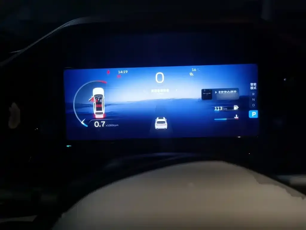 Geely Xingyue L 2021 из CN, фото 3