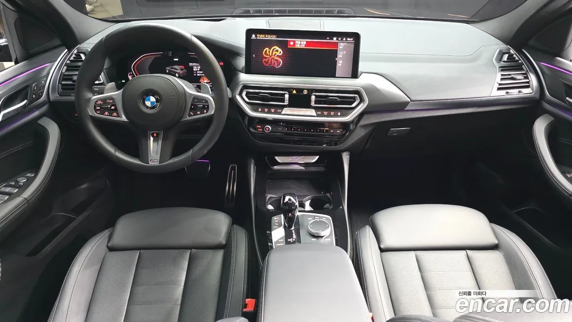 BMW X4 2025 из KR, фото 9