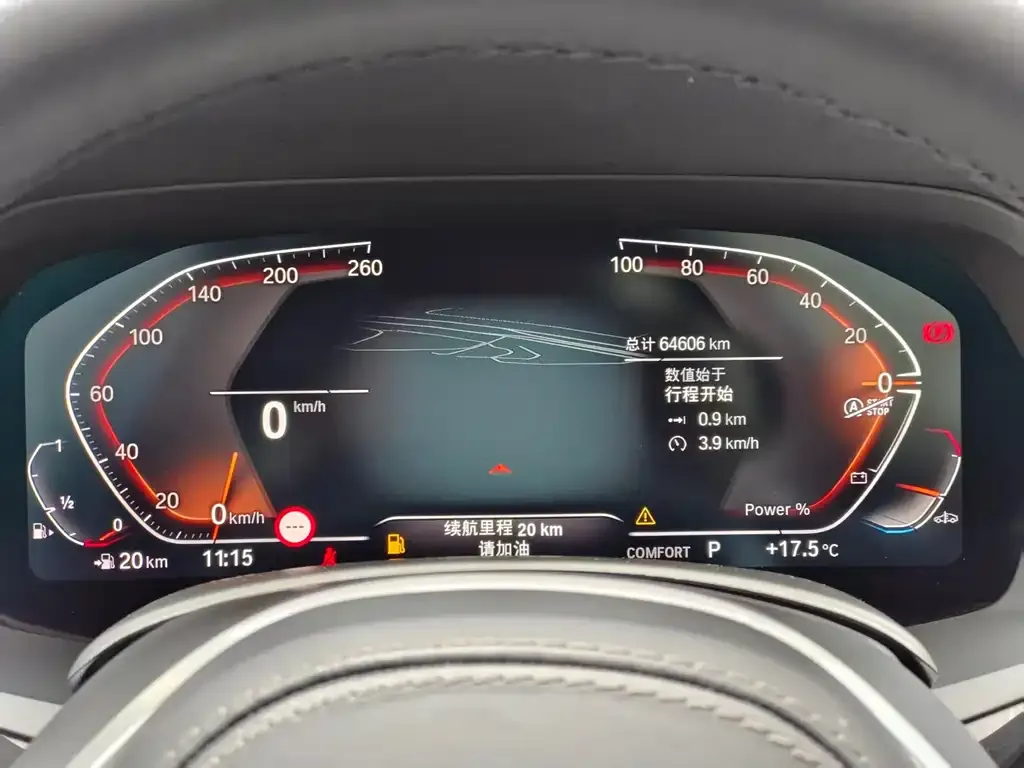 BMW X5 2023 из CN, фото 2