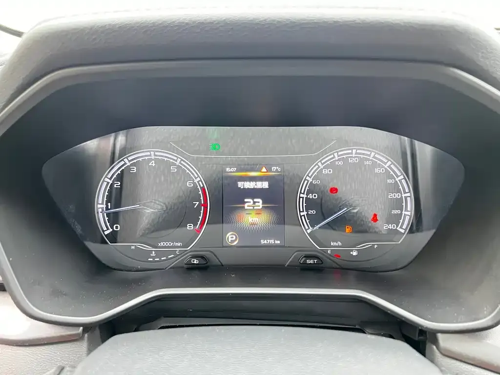 Geely Vision X6 2022 из CN, фото 3