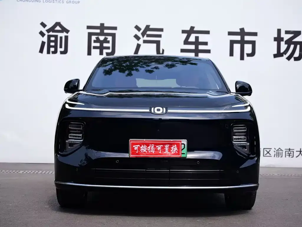 Qiyuan Q07 2025 из CN, фото 6